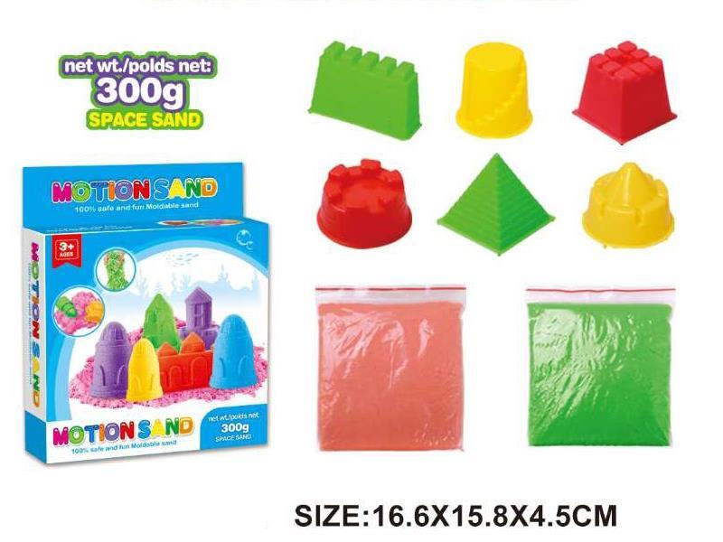Space Sand Set (300)