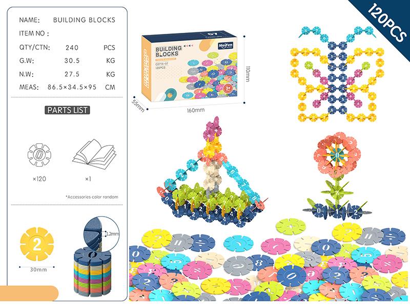 DIY Snowflake Building Blocks 120PCS/Morandi Color