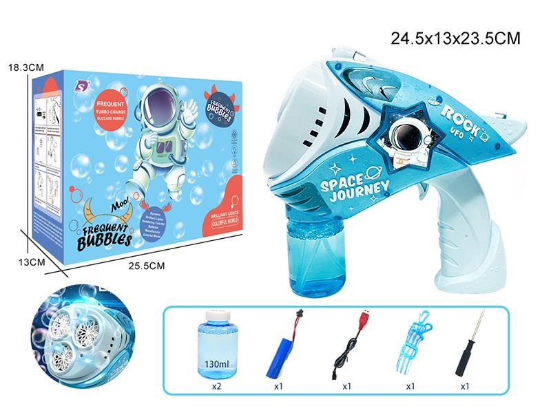 N Hole Automatic Space Bubble Gun