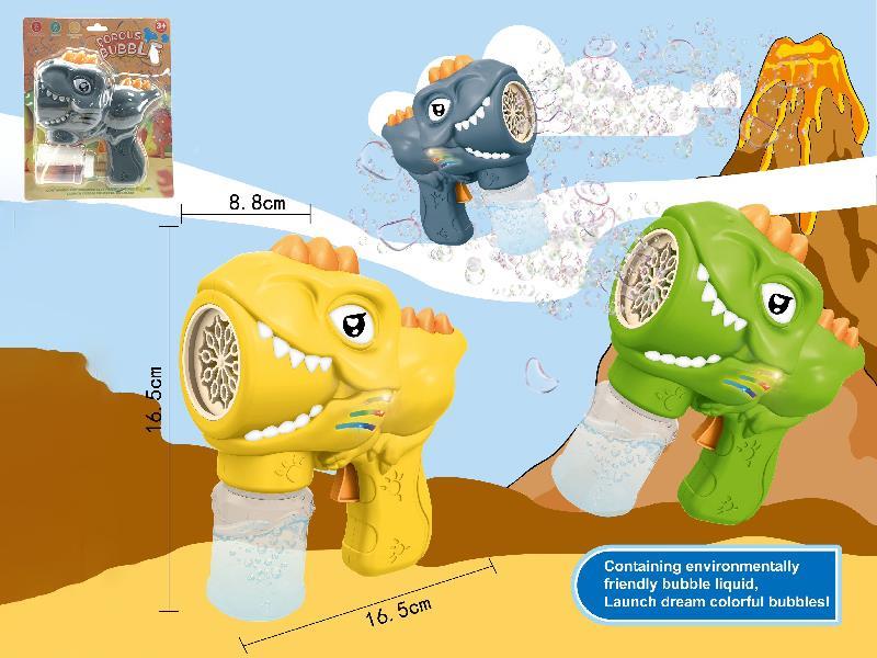 10 Holes Dinosaur Bubble Gun