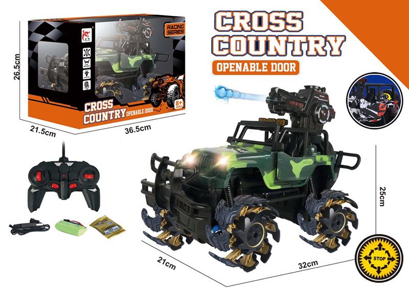5-Channel Remote Control Explosive Wheel Camouflage Cross Country Vehicle(Launch Water Bomb)(Included Batteries)