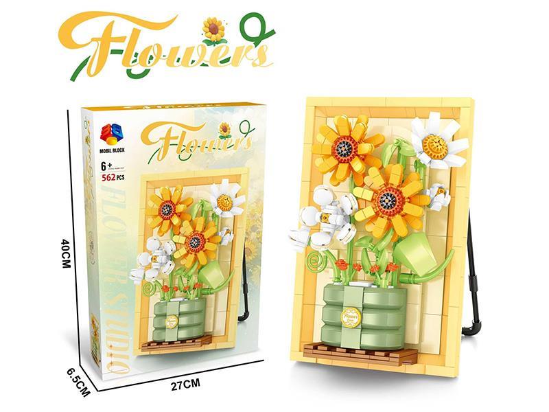 DIY Building Block Flower Sunflower