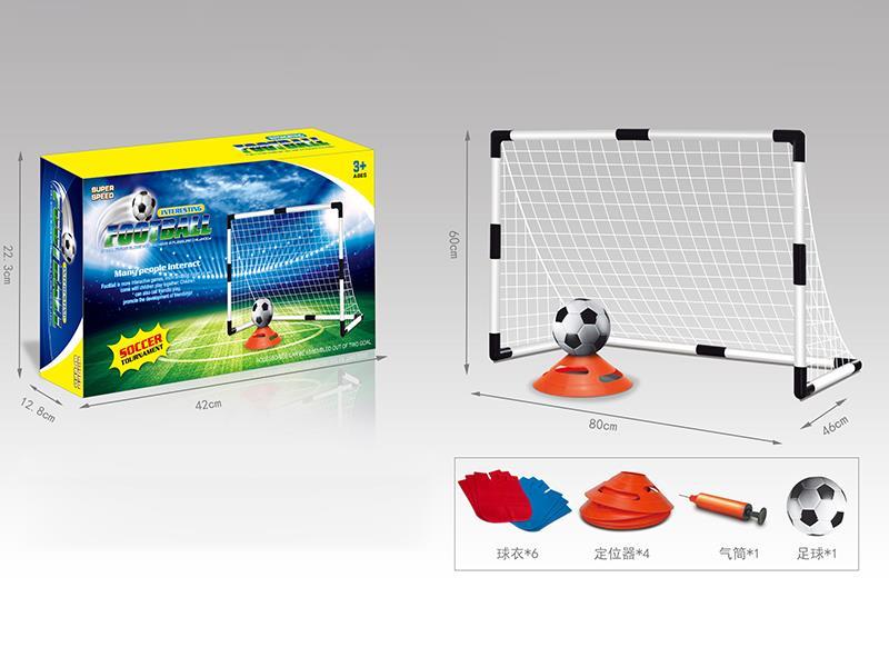 Football Gate Set