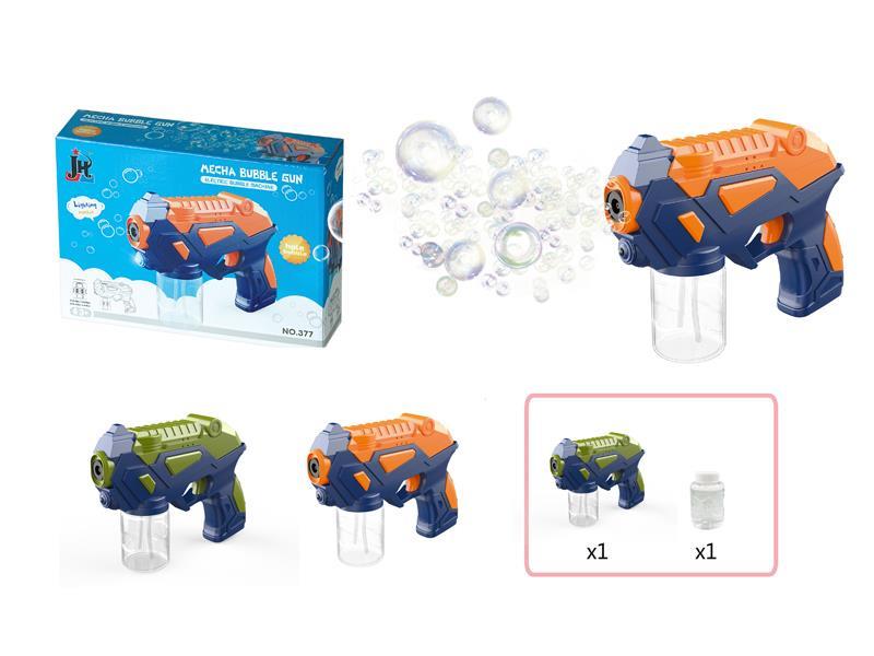 Bubble Gun
