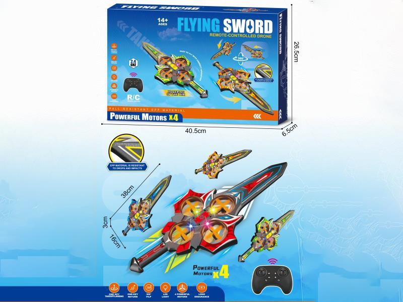 Special Stunt Foam Flying Sword