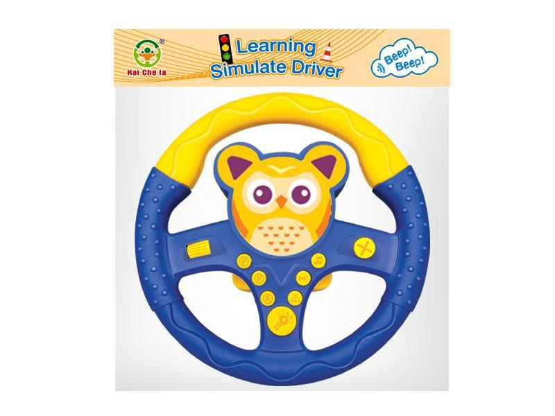 Cartoon 360° Rotating Steering Wheel (Owl)