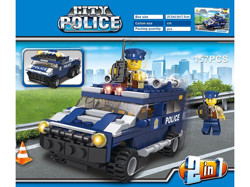 City Police Series 2 In 1 Small Particle Building Blocks