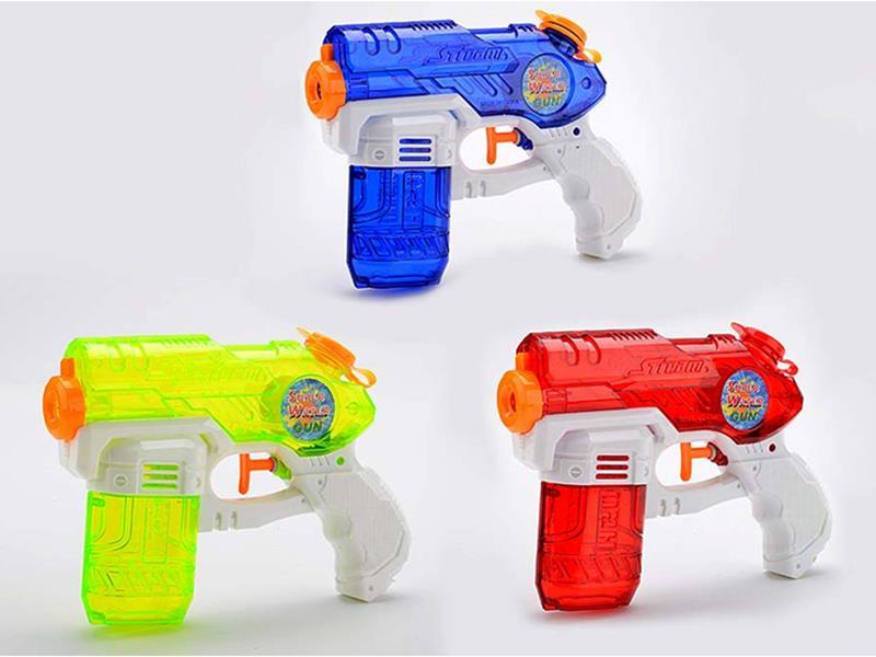 Water Gun