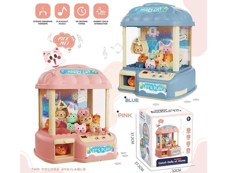 Claw Machine(Large Size,10 Dolls,20 Twisted Eggs, 24 Coins)