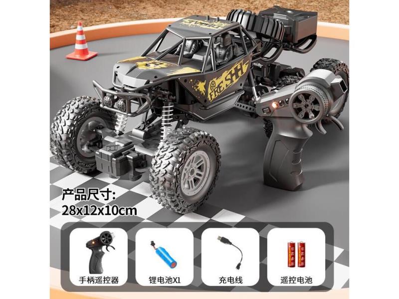 1:16 Six-Wheel Climbing Remote Control Car (28 cm) Black