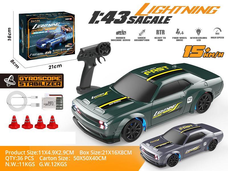 1:43 Full Scale Gyroscope Version Dodge Drift Remote Control Car - Green/Silver
