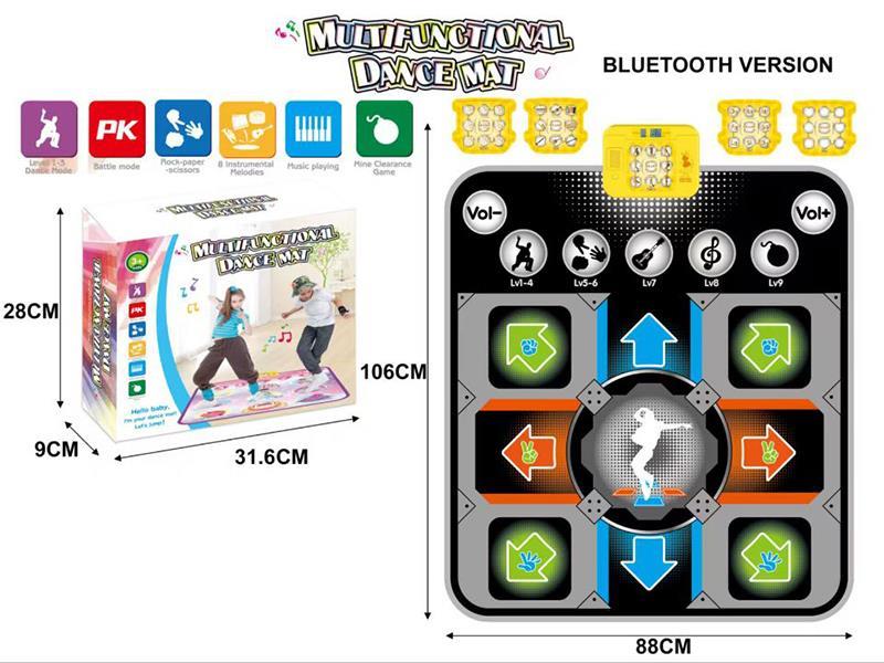 Extra-Large Multi-Functional Card Insert Electric Light And Music Carpet, Dance Carpet, Game Carpet Pad, Dynamic Arrow Model