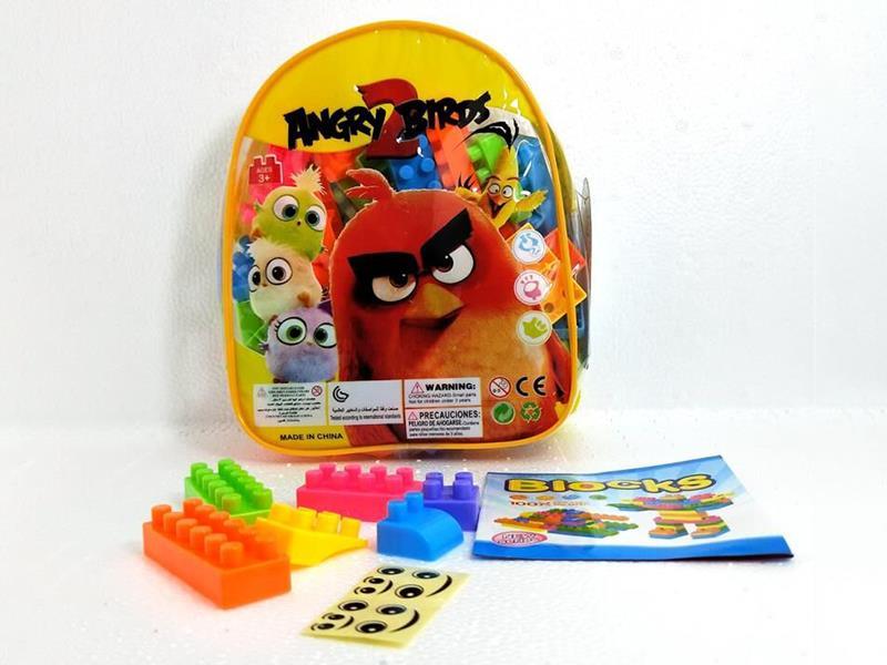 70pcs Building Blocks