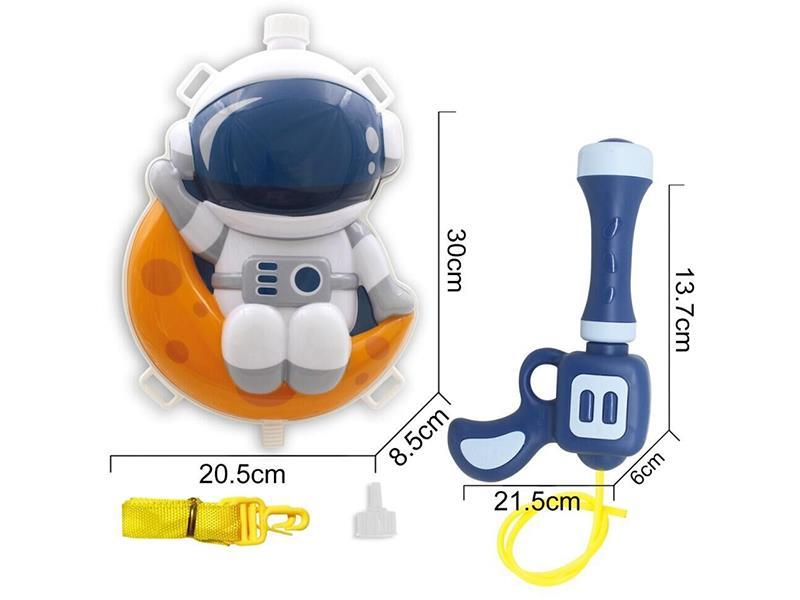 Astronaut Backpack Water Gun