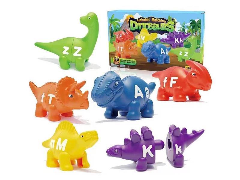 Dinosaur Letter Pairing Toy