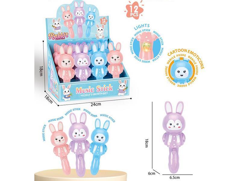 Intellectual Early Education Machine English Rabbit Stick