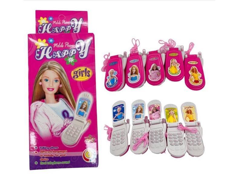 Flip Phone With Light And Music