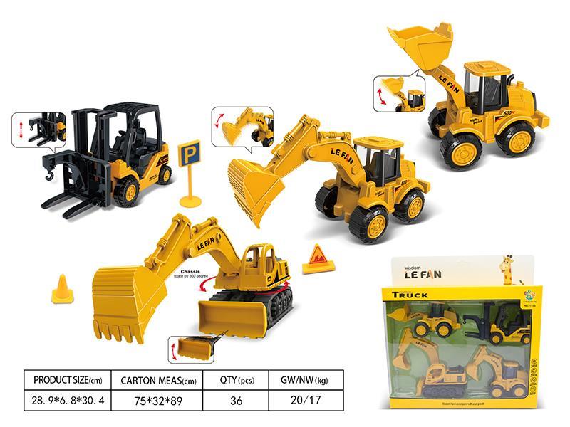 Friction Simulated Engineering Truck 4pcs + Guidepost