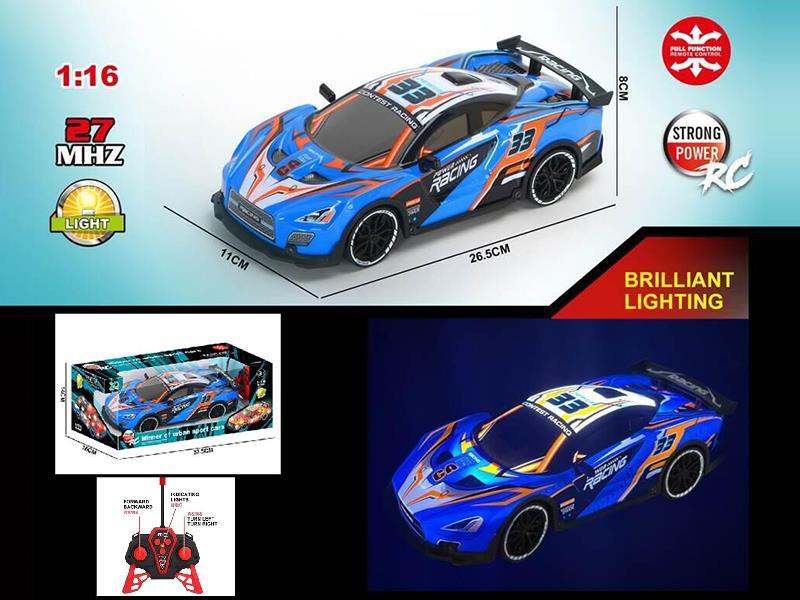 1:16 27Mhz 4-Channel Remote Control Racing Car With Lights