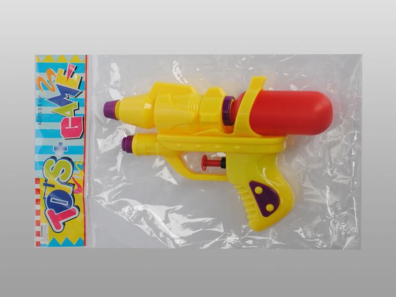 Water Gun
