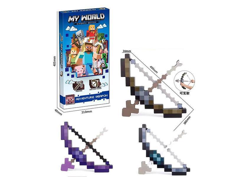 Minecraft Bow And Arrow Magnetic Cube Building Blocks