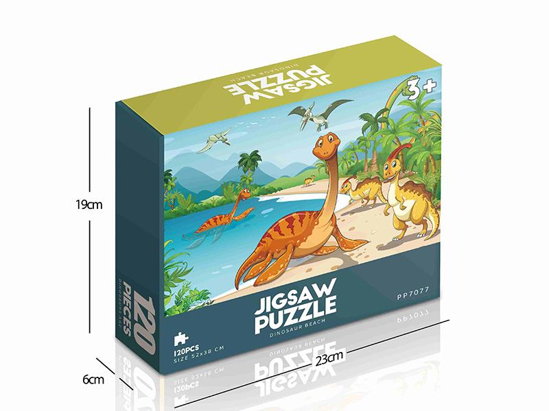 120pcs Jigsaw Puzzle - Dinosaur Beach