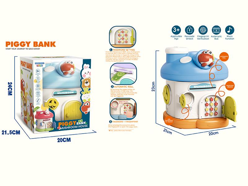 Dinosaur Mushroom House Piggy Bank