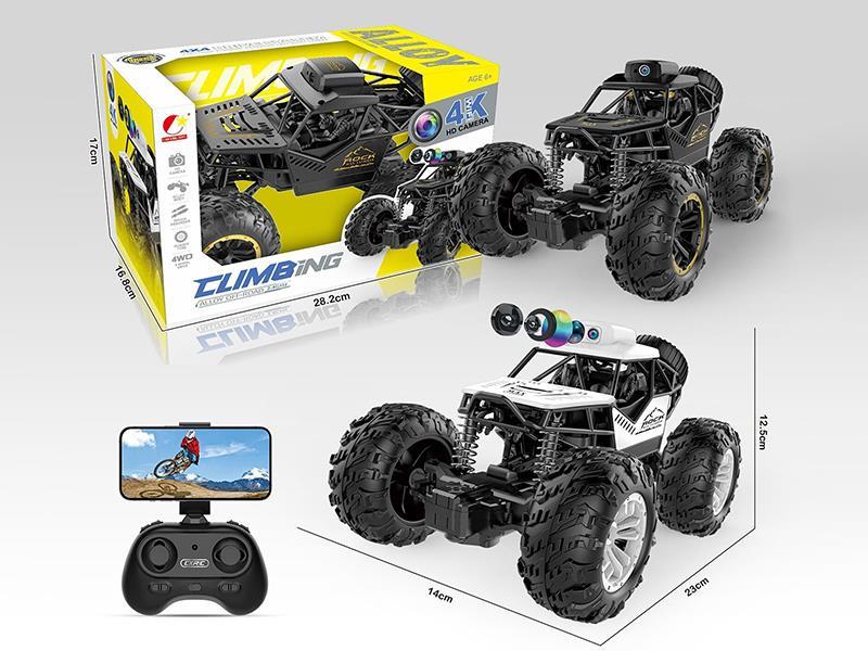 WIFI Camera Aloy Climbing Vehicle