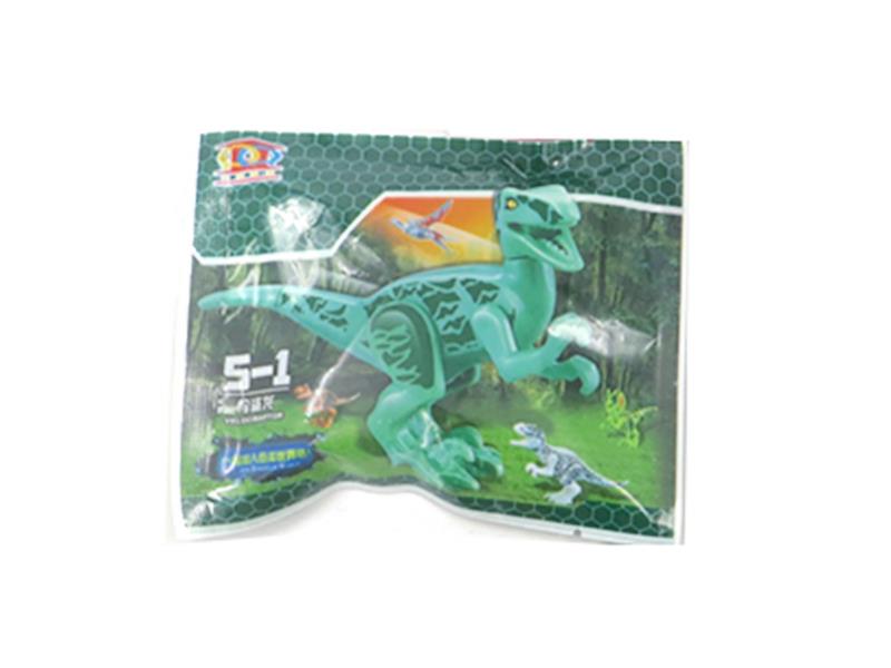 DIY Velociraptor Building Blocks