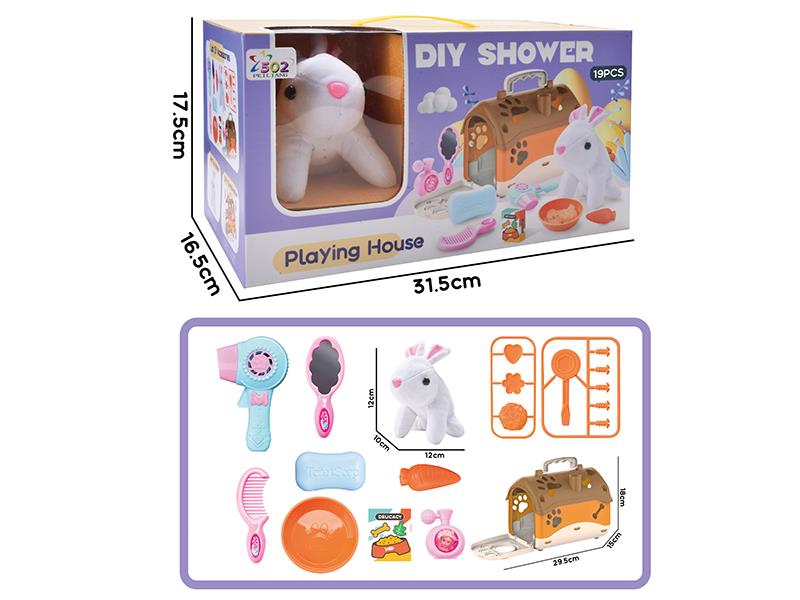 Plush Rabbit Pet Cage DIY Shower Set