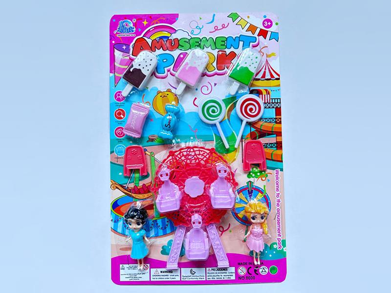 Doll + Ferris Wheel + Dessert Set