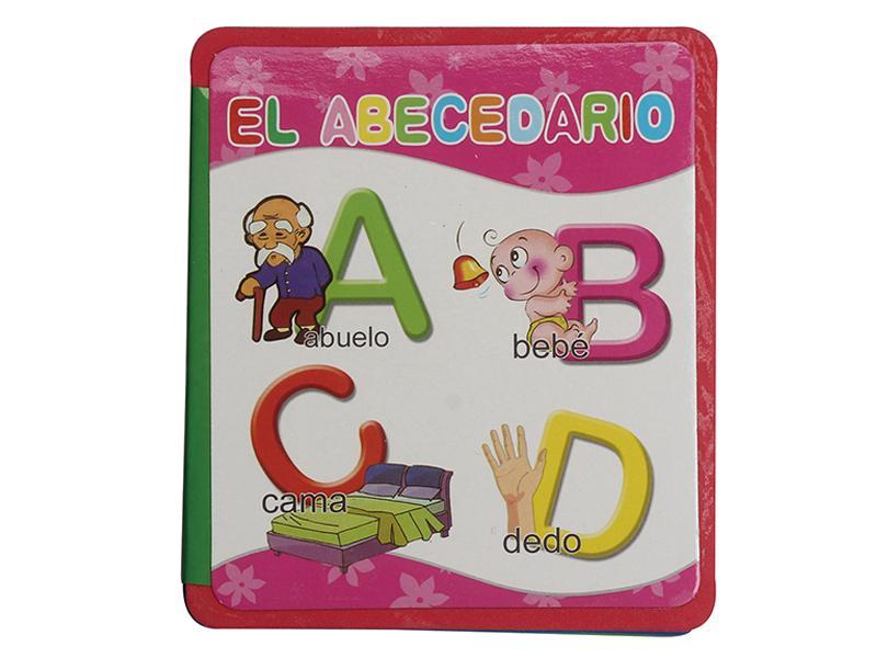 Educational Toy