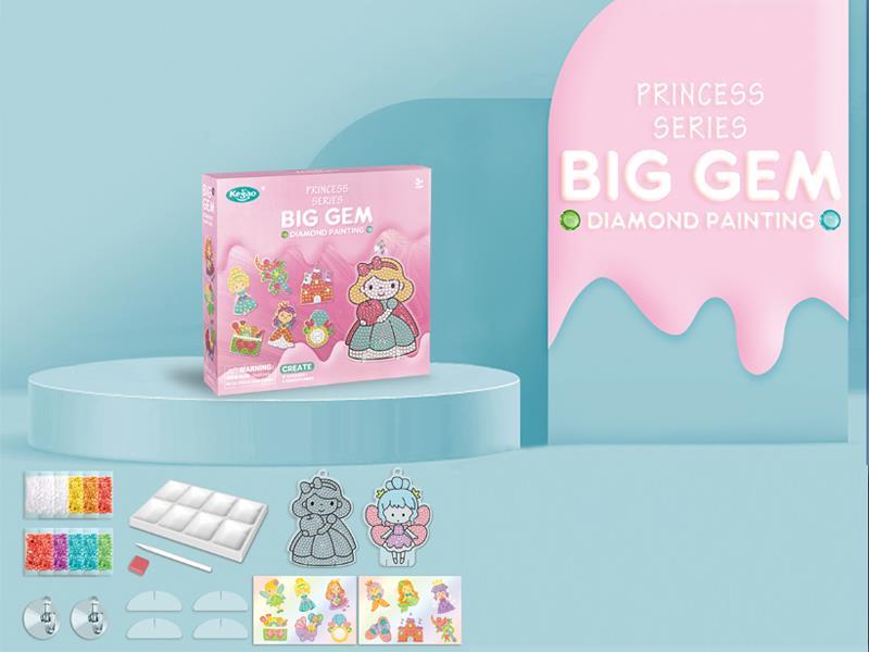Diamond Painting Toys