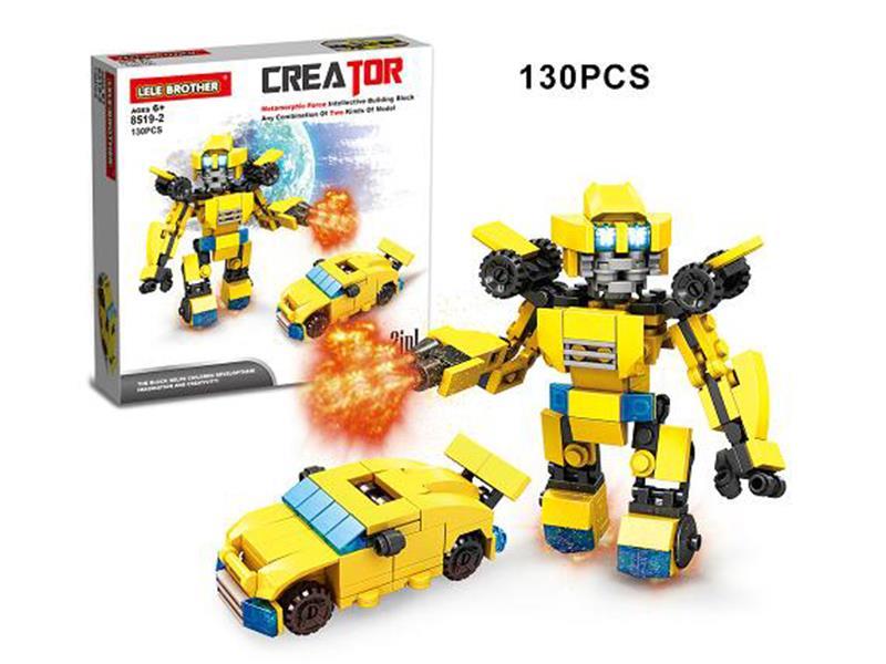 Transformers Building Block 130PCS