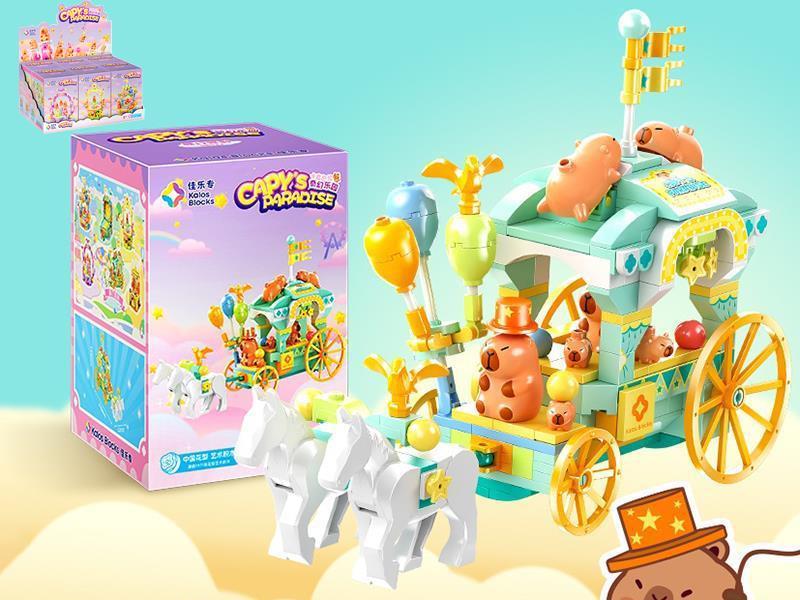 Capybara Paradise Building Blocks 225pcs