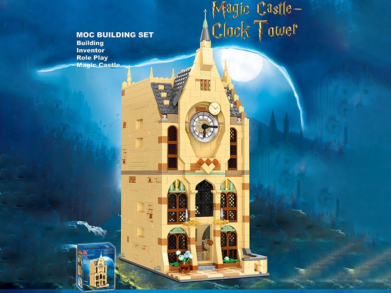 Hogwarts Clock Tower Building Blocks 1255PCS