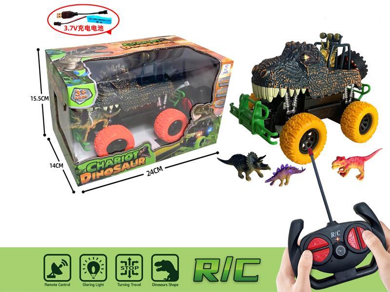 1:24 R/C 4Ch Tyrannosaurus Rex With Light(Rechargeable Lithium Battery Version)