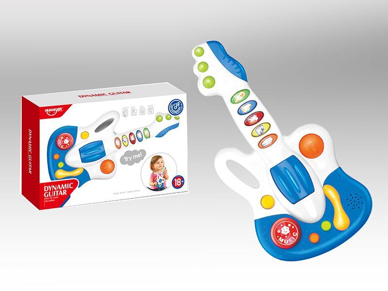 Baby Guitar With Music