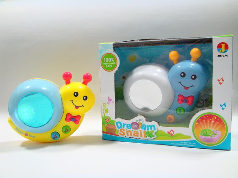 Music Projection Snail