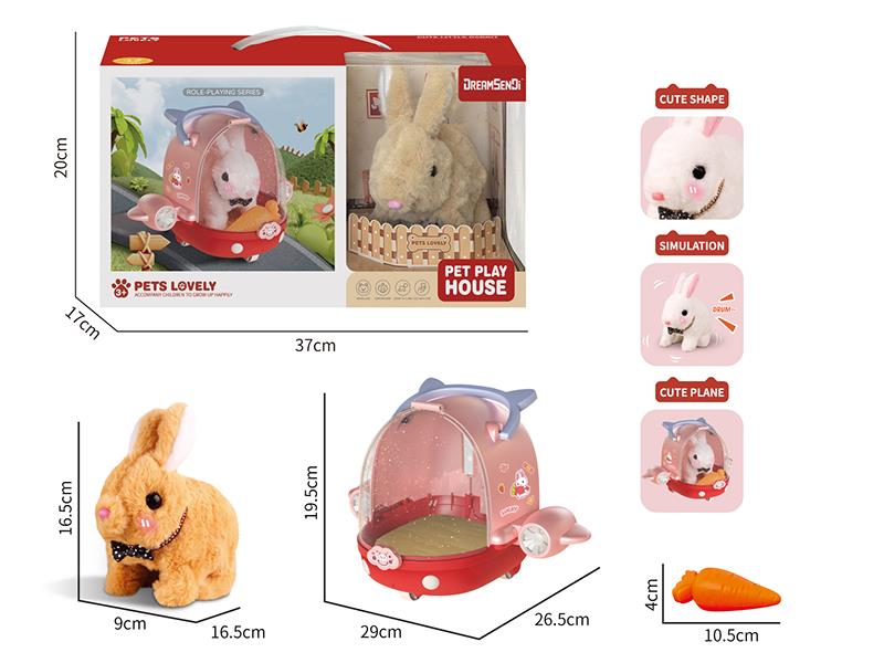 Electric Plush Pet Rabbit Set