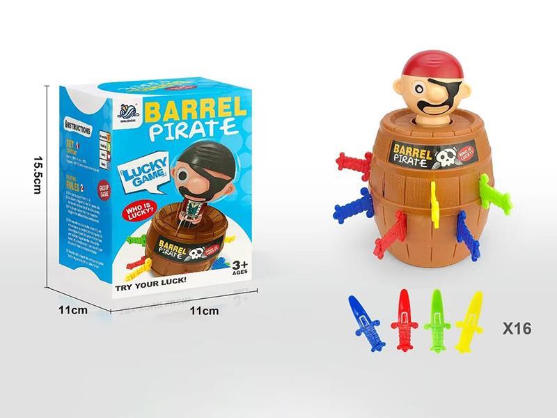 Medium Pirates Barrels