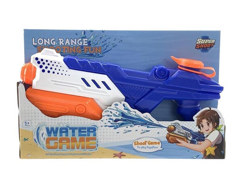 Solid Color Water Gun