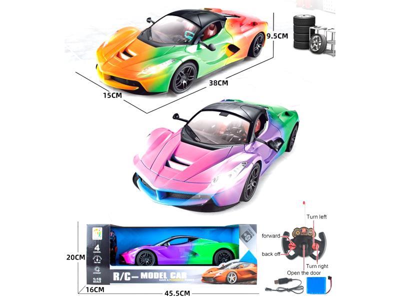 1:10 4CH R/C Simulate Ferrari Gradient Car With Light