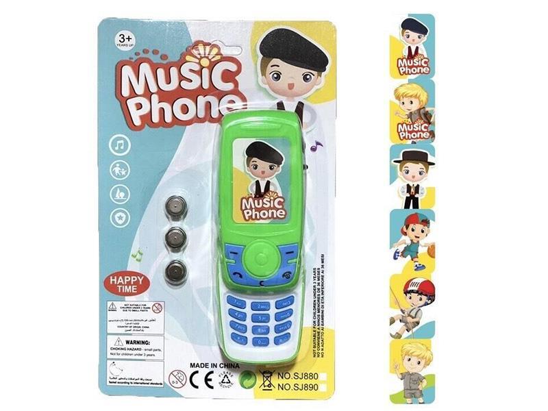 Music Phone