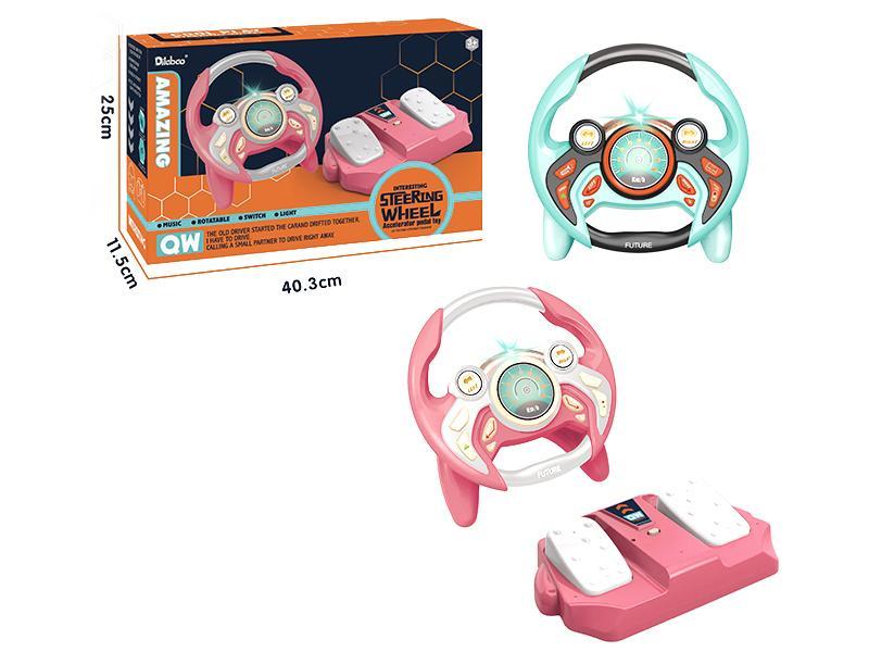 Steering Wheel (2.4GAccelerator Pedal Toy)