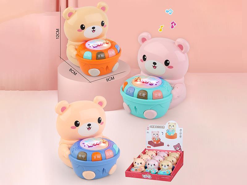 Cute Bear Drum 9pcs