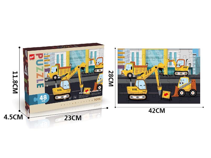 48pcs Puzzle