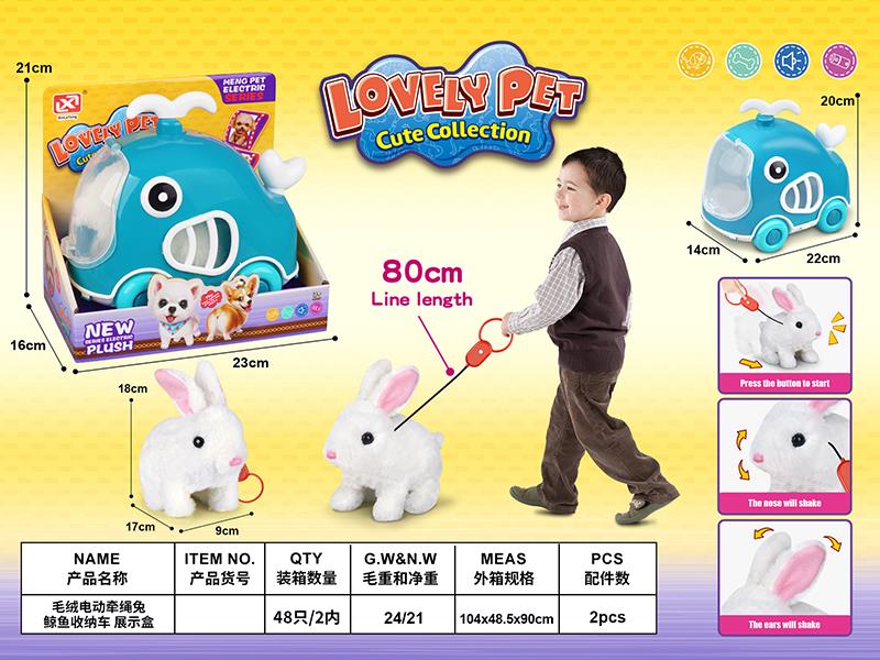 B/O Plush Rabbit With Pulling Rope + Cage Set