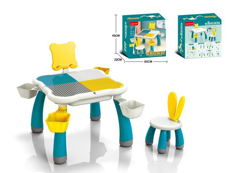 Plum Blossom Table Large Particle Panel +1 Chair