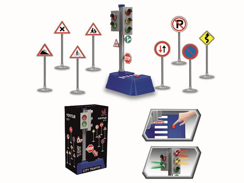 City Traffic Light(big)-with music and light